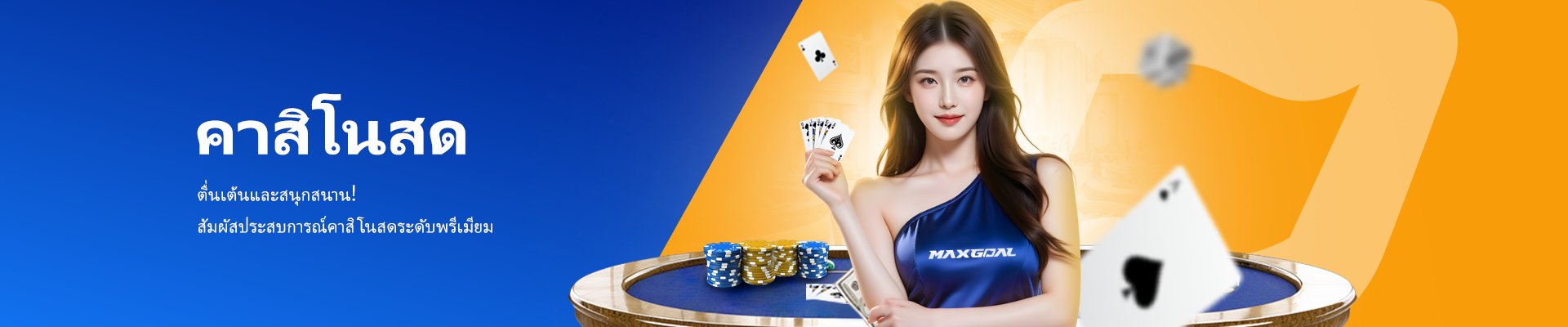 casino-banner-th