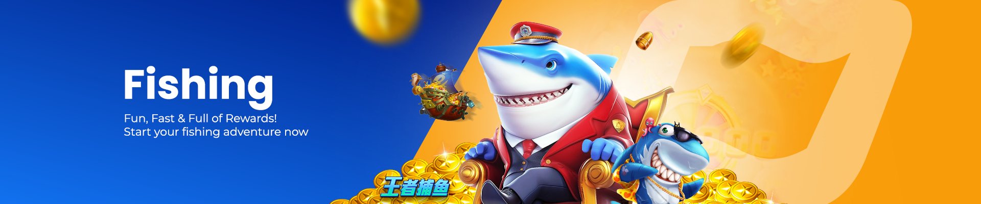 fishing-banner-en